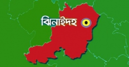 ঝিনাইদহ পাওয়ার হাউজে আগুন, বিদ্যুৎবিচ্ছিন্ন জেলা